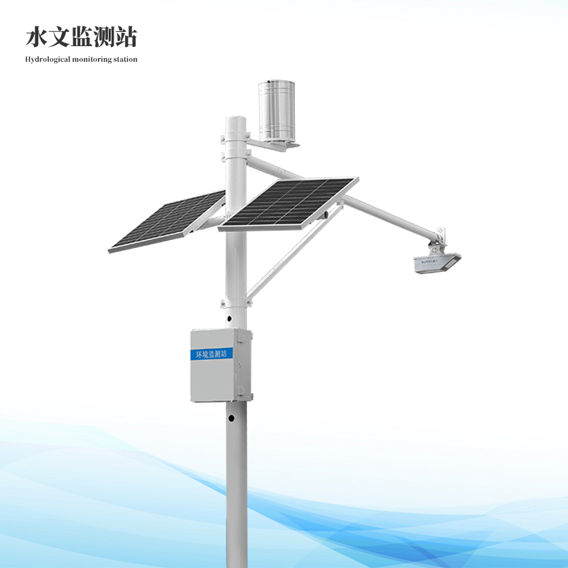  水位雨量流速流量監測儀