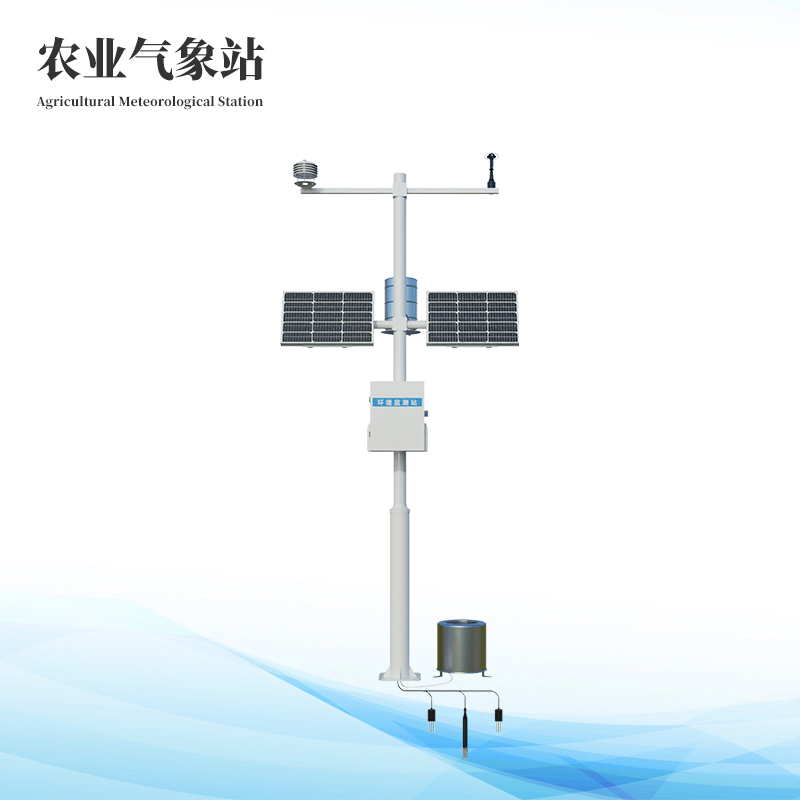 高標準農田監測站