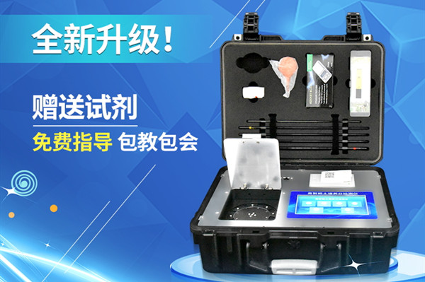  土壤肥力檢測儀測土壤肥力準確嗎?