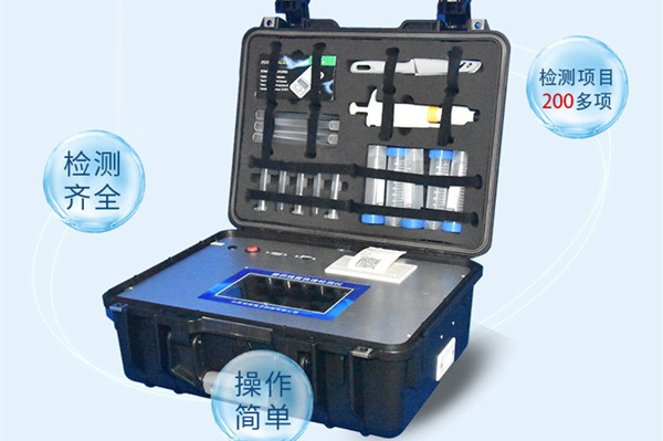 水產品藥物殘留檢測儀產品性能介紹
