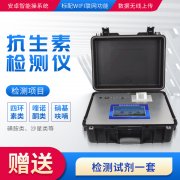 抗生素可不只是殺菌！