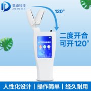 水質微生物檢測儀器，檢測純凈水的ATP熒光檢測儀！