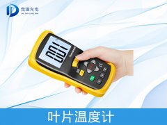 為什么要測量葉片溫度？