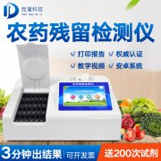 夏季需補(bǔ)充水分如何選擇蔬菜？