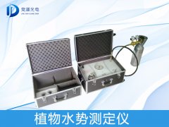 植物水勢測定儀有何應用？